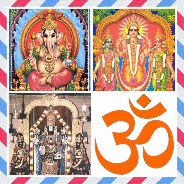 The South Indian Cultural Centre of Scotland (The Hindu Temple of Scotland)